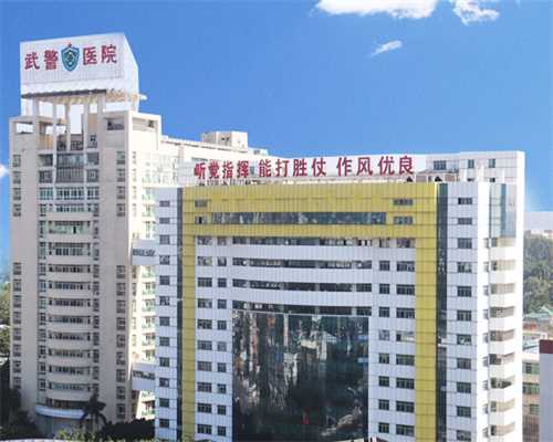 合肥找人工代孕,北京哪里有治疗妇科病医院_上海供卵试管双胞胎_子宫前位和后
