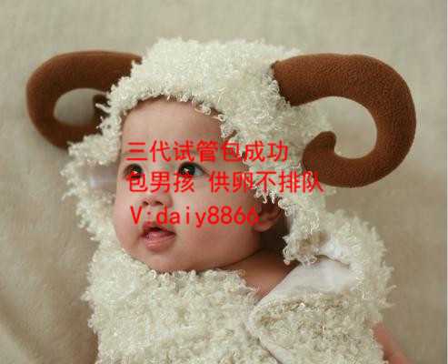 上海做代生流程_广西柳州的试管婴儿费用大概是多少？